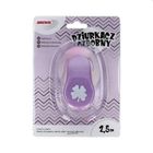 Brewis, dziurkacz ozdobny, liść, 2.5 cm, 1 szt.