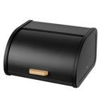 Brunbeste, chlebak pojemnik na pieczywo, stalowy