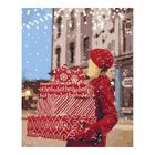 Brushme, malowanie po numerach, świąteczny nastrój, 40-50 cm