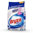 Bryza, Vanish Ultra, 2w1, proszek do prania i odplamiacz do bieli, 3,375 kg