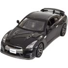 Buddy Toy, Nissan GT-R R35, pojazd zdalnie sterowany