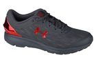 Buty do biegania męskie, szare, Under Armour Charged Escape 3 Evo Chrome