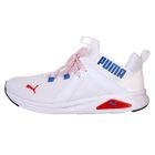 Buty sportowe męskie, białe, Puma Enzo 2 Geo