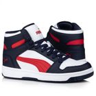 Buty sportowe męskie, białe, Puma Rebound Layup