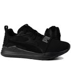 Buty sportowe męskie, czarne, Puma Wired Run Pure
