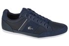 Buty sportowe męskie, granatowe, Lacoste Chaymon