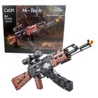 Cada, Assault Rifle AK47, broń, 738 elementów