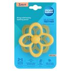 Canpol babies, Kwiatek, gryzak sensoryczny silikonowy, 2w1