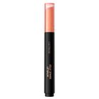 Catrice, Jelly Spark Lip Balm, balsam do ust, 030 Glitter Bae, 2.5g