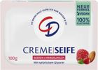 CD, mydło w kostce, jagody i mleko migdałowe, 100g
