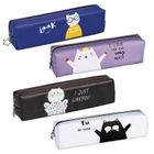 Centrum, piórnik saszetka, kotki, 1 szt.