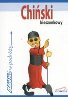 Chiński kieszonkowy
