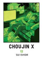 Choujin X. Tom 12
