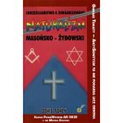 Chrześcijaństwo a zorganizowany naturalizm masońsko-żydowski