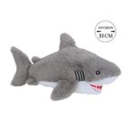 Ciuciubabka, Bozami, Rekin, maskotka, 33 cm