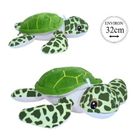 Ciuciubabka, Bozami, Żółw, maskotka, 32 cm