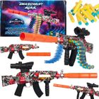 Ciuciubabka, Galactic Blasters, Zmasowany Atak, elektryczny pistolet na strzałki piankowe