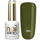 Clavier, Nailsology, lakier hybrydowy, 060 I Olive You, 8 ml