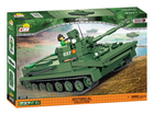 Cobi, Historical Collection, Wojna w Wietnamie, Czołg pływający PT-76, klocki, 737 elementów