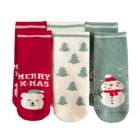 Cool Club, Antypoślizgowe skarpetki chłopięce, mix, zestaw, 3 szt.