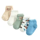 Cool Club, Antypoślizgowe skarpetki chłopięce, mix, zestaw, 5 szt.