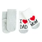 Cool Club, Antypoślizgowe skarpetki dziecięce, mix, zestaw, 2 szt.