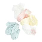 Cool Club, Antypoślizgowe skarpetki dziewczęce, mix, zestaw, 5 szt.