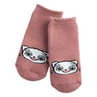 Cool Club, Antypoślizgowe skarpetki dziewczęce, różowe, Kicia Kocia