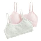 Cool Club, Biustonosz dziewczęcy, prążkowany, mix, zestaw, 2 szt.