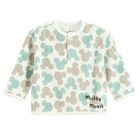 Cool Club, Bluza chłopięca, cienka, biała, Klub przyjaciół Myszki Mickey