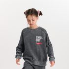 Cool Club, Bluza dziewczęca, grafitowa