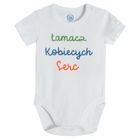 Cool Club, Body chłopięce z krótkim rękawem, białe