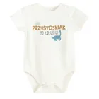 Cool Club, Body chłopięce z krótkim rękawem, białe