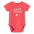 Cool Club, Body chłopięce z krótkim rękawem, czerwone