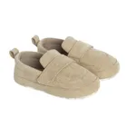 Cool Club, Buciki niechodki chłopięce, beżowe