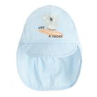 Cool Club, Czapka chłopięca safari, niebieska