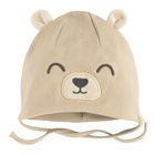 Cool Club, Czapka chłopięca, wiązana, beżowa