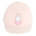 Cool Club, Czapka z daszkiem dziewczęca, muślinowa, różowa, Miffy