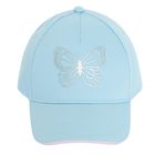 Cool Club, Czapka z daszkiem dziewczęca, niebieska