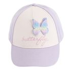 Cool Club, Czapka z daszkiem dziewczęca, różowo-fioletowa