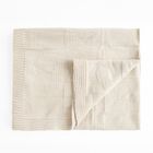 Cool Club, Koc dziecięcy, beżowy, 80-100 cm