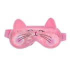 Cool Club, Kot, żelowa opaska na oczy, różowa