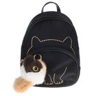 Cool Club, Kotek, plecak z brelokiem, czarny