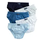 Cool Club, Majtki slipy chłopięce, mix, zestaw, 5 szt.