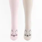 Cool Club, Rajstopy dziewczęce, mix, 20 DEN, zestaw, 2 szt.