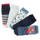 Cool Club, Skarpetki chłopięce, mix, Psi Patrol, zestaw, 5 szt.