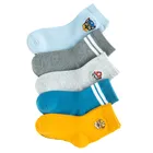 Cool Club, Skarpetki chłopięce, mix, Psi Patrol, zestaw, 5 szt.