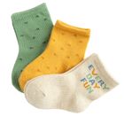 Cool Club, Skarpetki chłopięce, mix, zestaw, 3 szt.