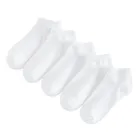Cool Club, Skarpetki dziecięce, stopki, białe, zestaw, 5 szt.