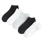 Cool Club, Skarpetki dziecięce, stopki, mix, zestaw, 5 szt.